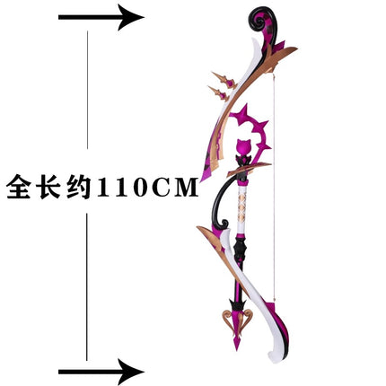 Monenjoy　原神　始まりの大魔術　弓　リネ　チャスカ　コスプレ道具　イベント　武器GS1193 - Monenjoy
