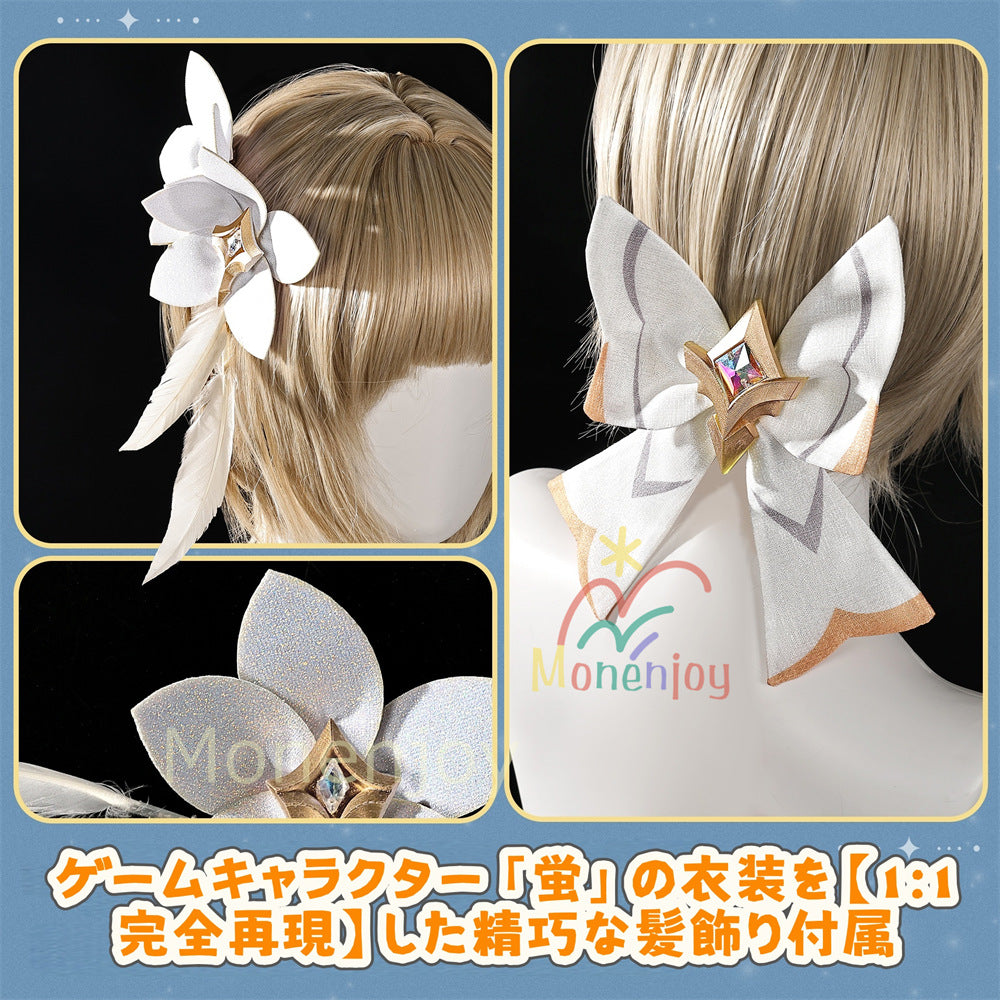 Monenjoy 原神　蛍　コスプレ衣装 　発光番　コスチューム　新たなる天地　コスチューム　3d樹脂製パーツ　 MONENJOY