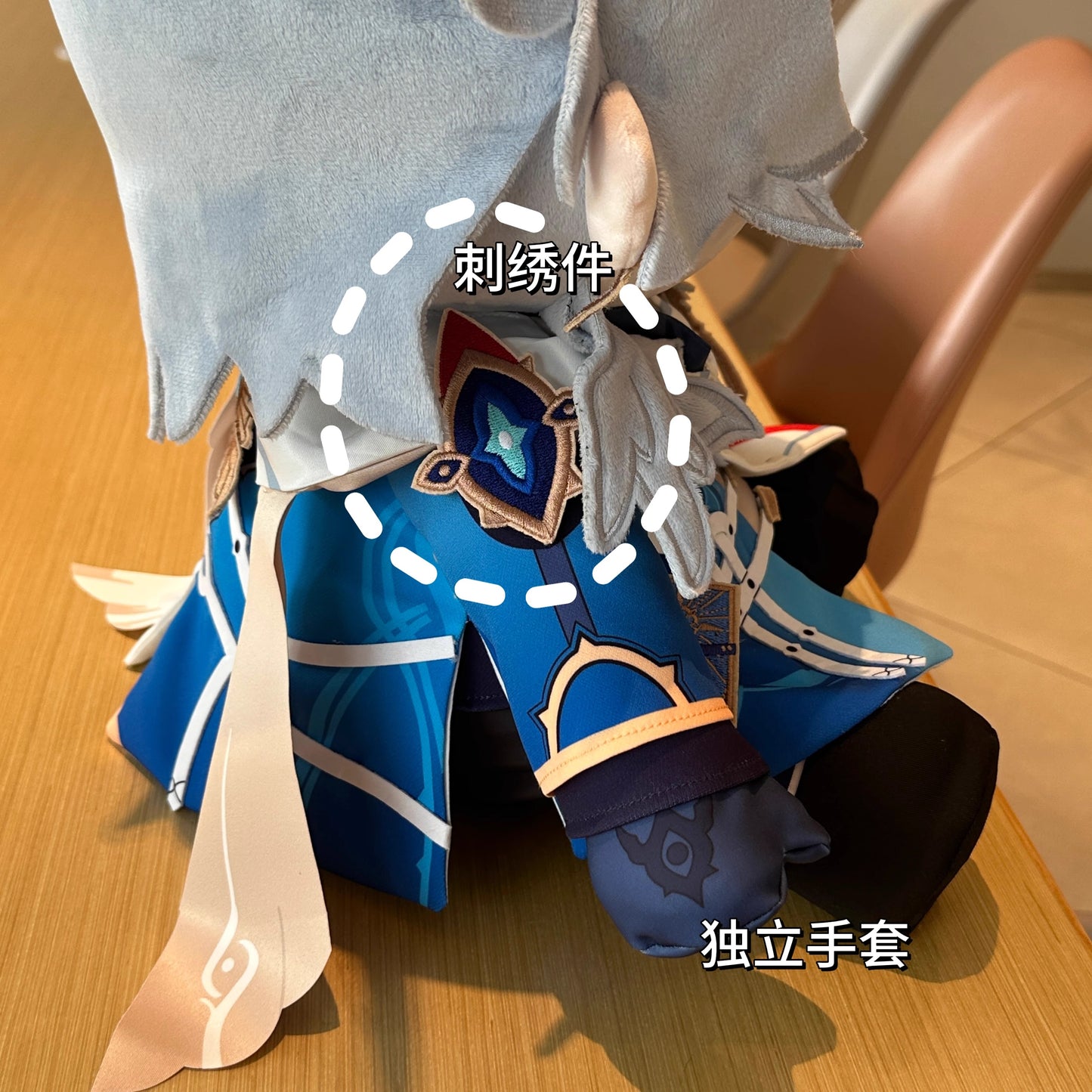 Monenjoy　崩壊スターレイル　帰忘の流離人	キャストリス　サンデー　綿人形　40cm　刺繍柄　ぬいぐるみ　（座り姿勢タイプ） 同人ハンドメイドドール【予約販売・ロット別発送】 中国輸入品