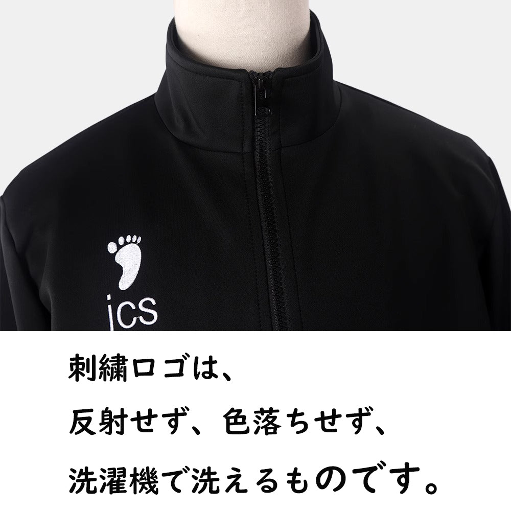 Monenoy　ハイキュー!!　烏野高校　―飛べ―　運動会　コスプレ衣装　ユニフォーム　制服　 - Monenjoy