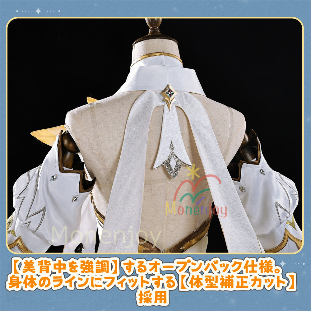 Monenjoy 原神　蛍　コスプレ衣装 　発光番　コスチューム　新たなる天地　コスチューム　3d樹脂製パーツ　 MONENJOY