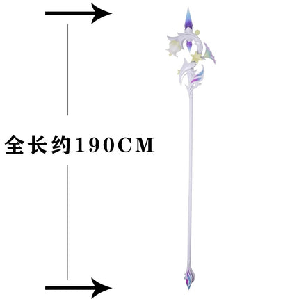 Monenjoy　原神 ルミドゥースの挽歌(エミリエモチーフ武器)　発光　コスプレ道具　武器レプリカ　1：1レプリカ　モデル　 - Monenjoy