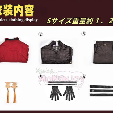 Monenjoy　崩壊スターレイル　 アーチャー　Fateコラボ　サーヴァント　コスプレ衣装　イベント　赤色 - Monenjoy