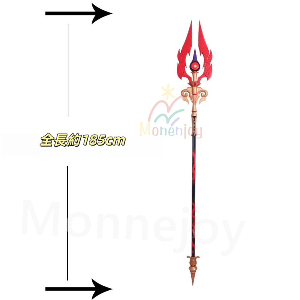Monenjoy 原神 護摩の杖 コスプレ道具 PLA材質 185cm 胡桃モチーフ武器