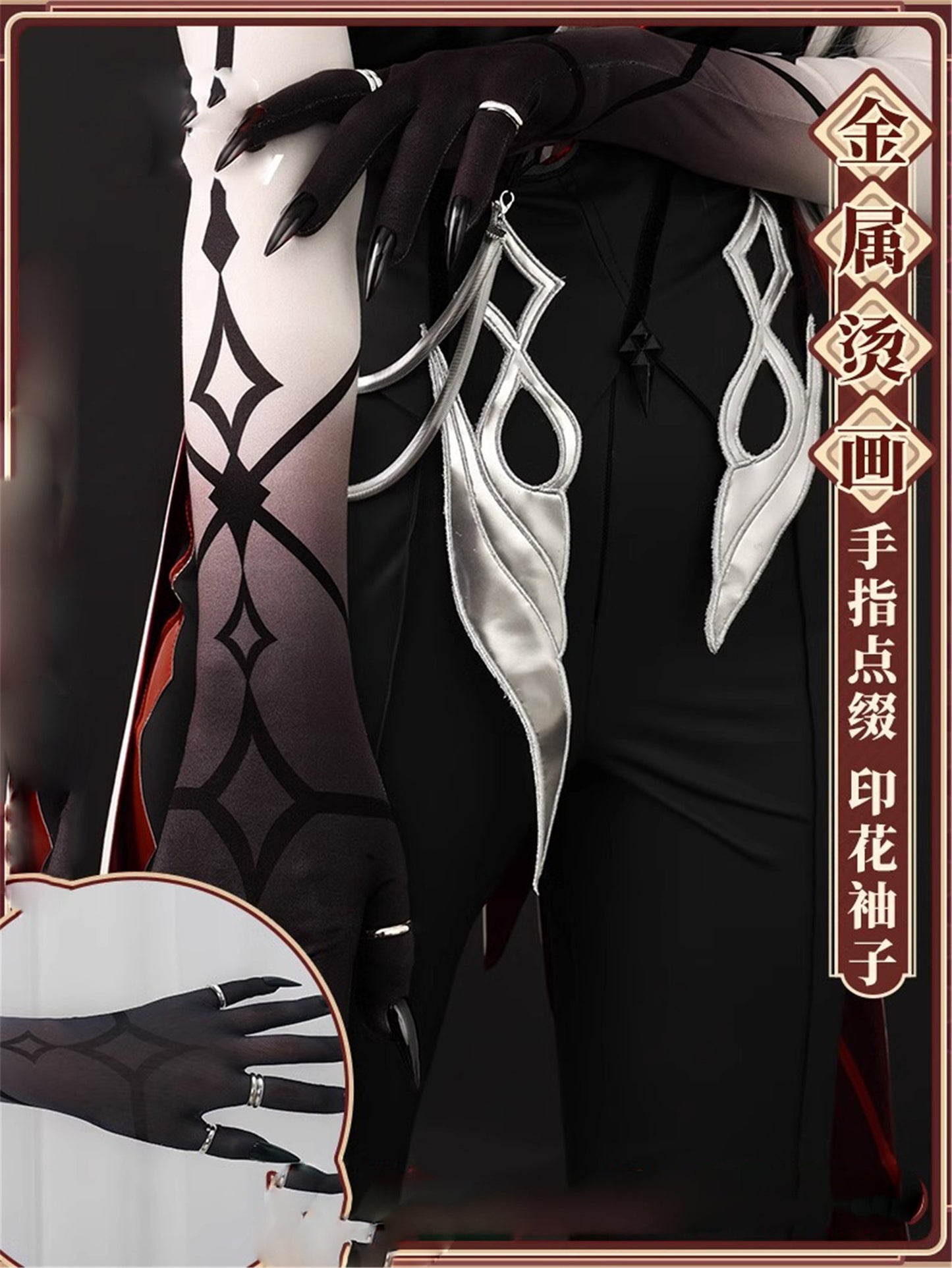 Monenjoy　原神　アルレッキーノ　召使　ファデュイ執行官　火力源　元素爆発 召使　神の目 コスチューム　衣装　ハロウィン　クリスマス　衣装　イベント　変装　cosplay　男女兼用 - Monenjoy