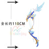 Monenjoy 原神 ウェンティ 弓 コスプレ道具 暁を告げる歴史 110cm PVC+PLA 発光モデル  高品質武器レプリカ