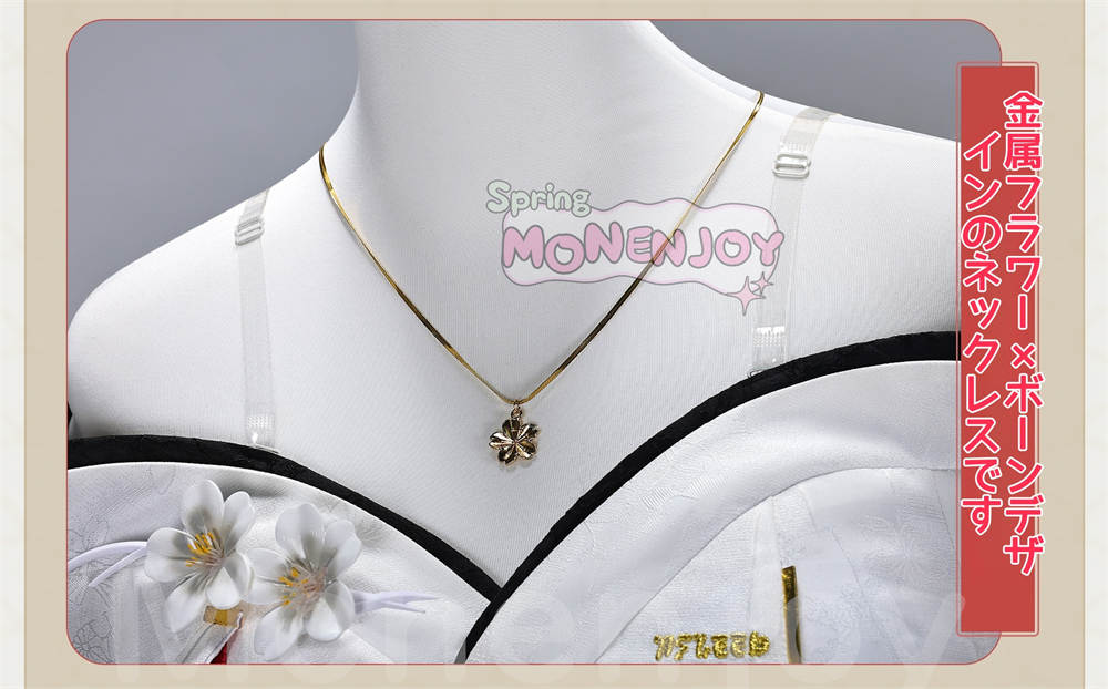 Monenjoy　鳴潮 緋雪 コスプレ衣装　ひゆき　ジャカード織りの生地　超立体3DPLA材質パーツ　コスチューム　イベント舞台対応 MONENJOY
