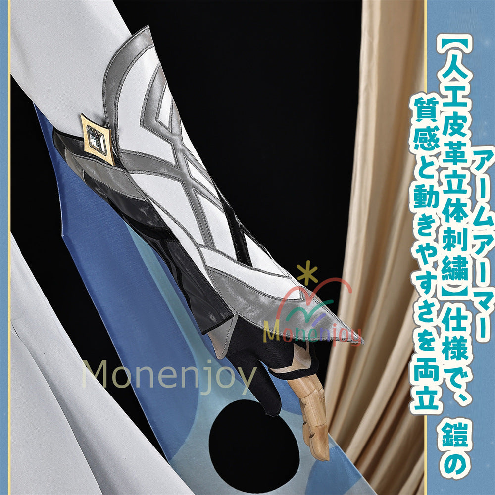 Monenjoy 原神　空　蛍　コスプレ衣装コスチューム　新たなる天地　コスチューム　3d樹脂製パーツ　 MONENJOY