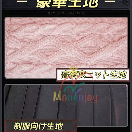 Monenjoy　ゼンレスゾーンゼロ　浮波柚葉　コスプレ衣装　　タリー刺繍　セーラー服　ネイルチップ+デカール贈り　Ukinami Yuzuha　怪啖屋　ミニスカート　イベント セーターコートGS1930　