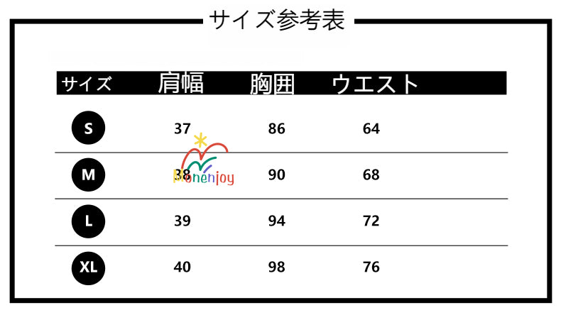 Monenjoy　インフィニティニキ　セット　コスプレ衣装　地雷系　可愛いGS1315 - Monenjoy