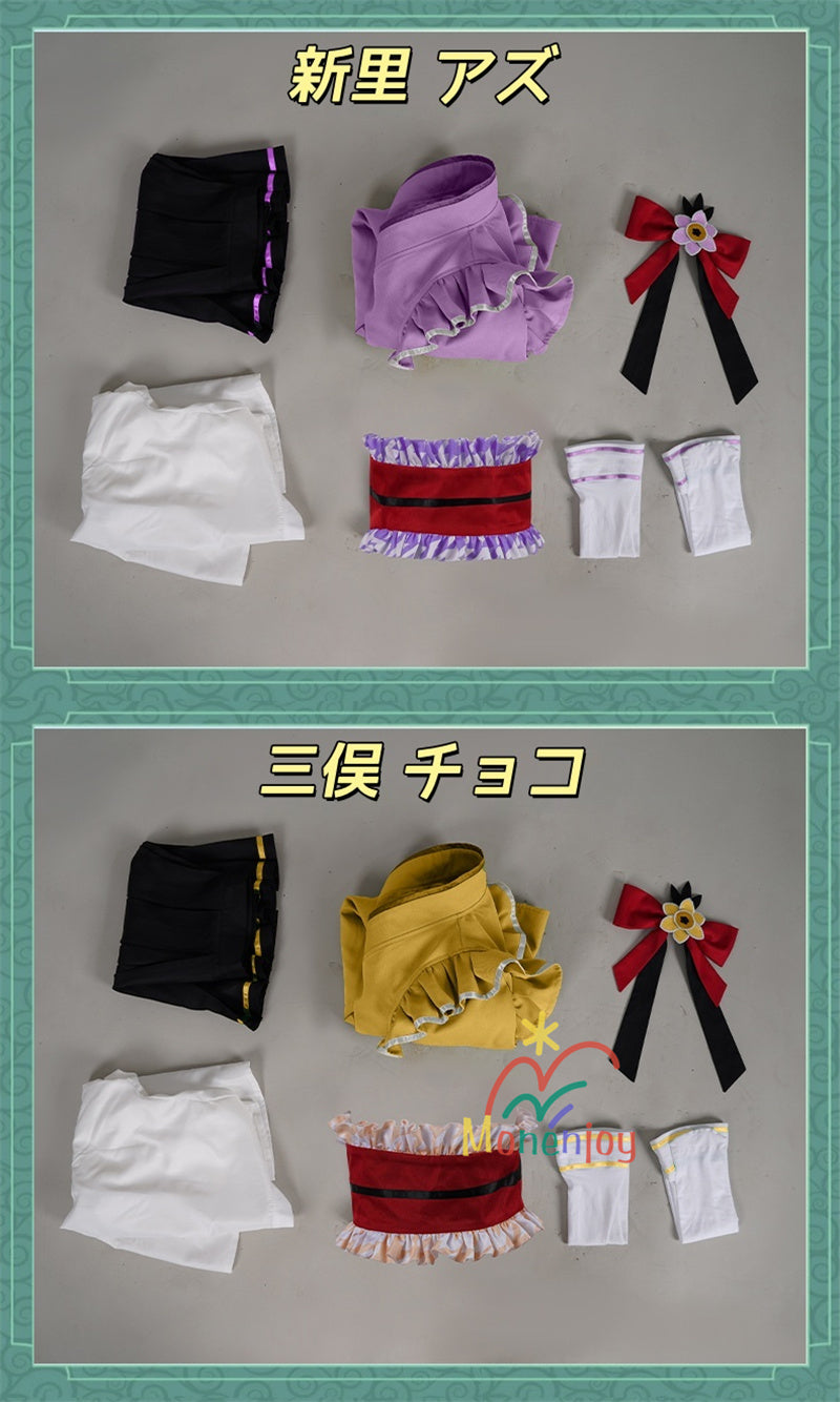 Monenjoy　前橋ウィッチーズ　新里 アズ　北原 キョウカ　三俣 チョコ　上泉 マイ赤城 ユイナ　コスプレ衣装　 メイド服　コスチューム　魔女GS1917　