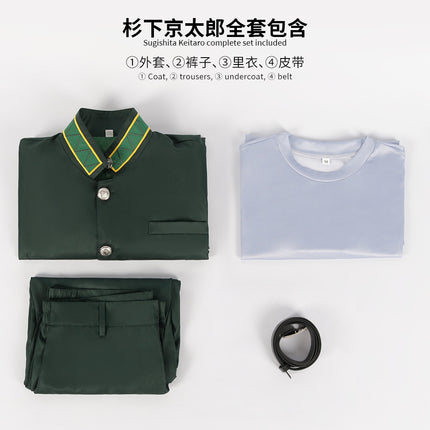Monenjoy　WIND BREAKER 杉下京太郎　コスプレ衣装　ウィンドブレイカー　制服　防風鈴　風鈴高校　ユニフォーム　舞台服
