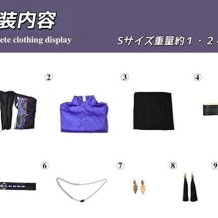 Monenjoy 原神 璀夜華宴シリーズ　セノ 礼服　スーツ　コスプレ衣装　イヤリング付き　栄華のバトルアリーナ　イベント - Monenjoy