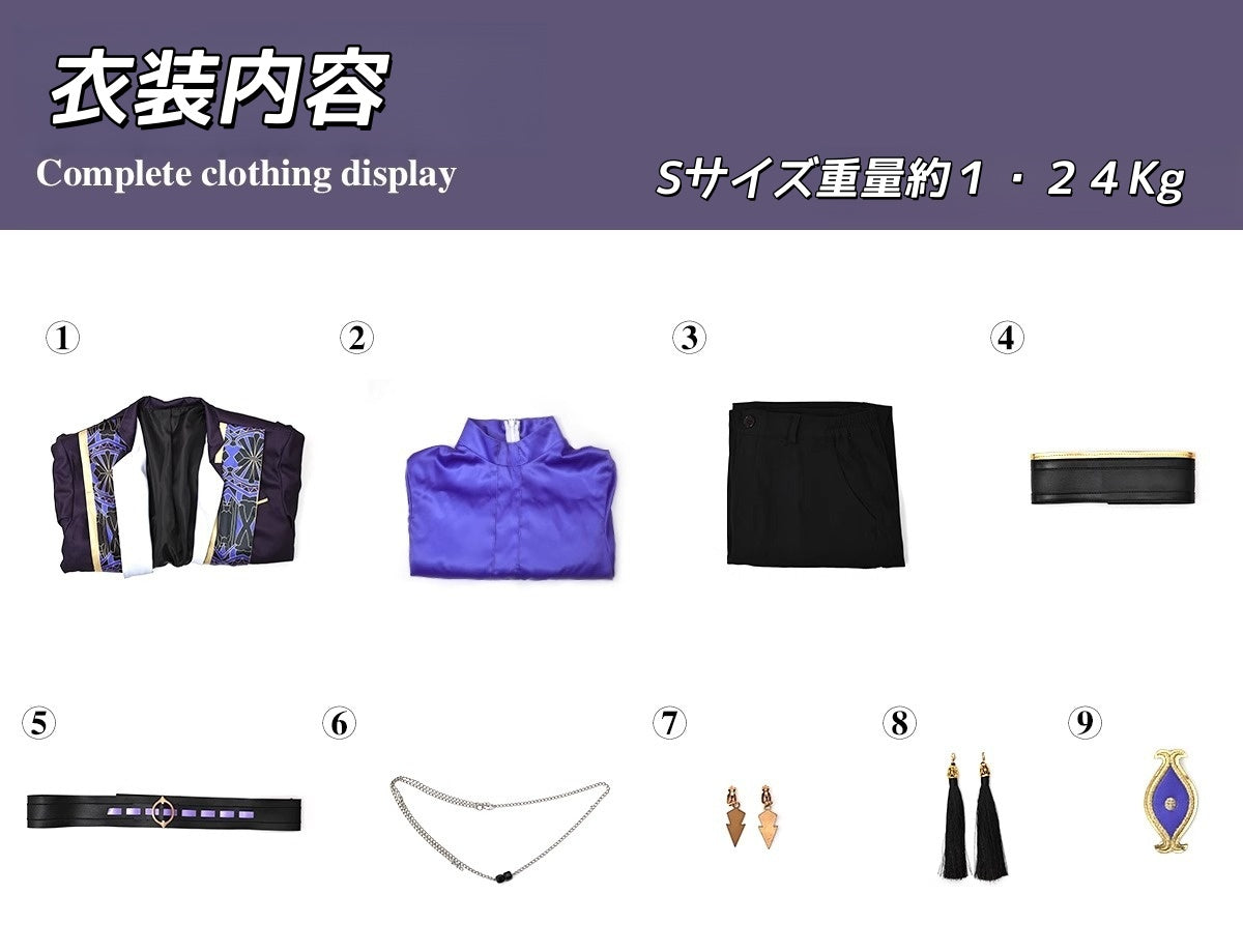 Monenjoy 原神 璀夜華宴シリーズ　セノ 礼服　スーツ　コスプレ衣装　イヤリング付き　栄華のバトルアリーナ　イベント - Monenjoy