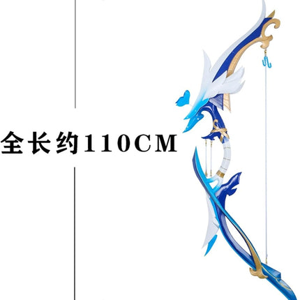 Monenjoy 原神 若水 弓 コスプレ道具　武器レプリカ　110cm　イェラン(夜蘭) タルタリヤ 甘雨　GS1192 - Monenjoy