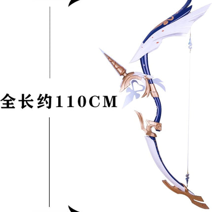 Monenjoy 原神　アモスの弓 コスプレ道具　樹脂製　110cm　極めて古い弓　Amos' Bow　イベント　武器　GS1194