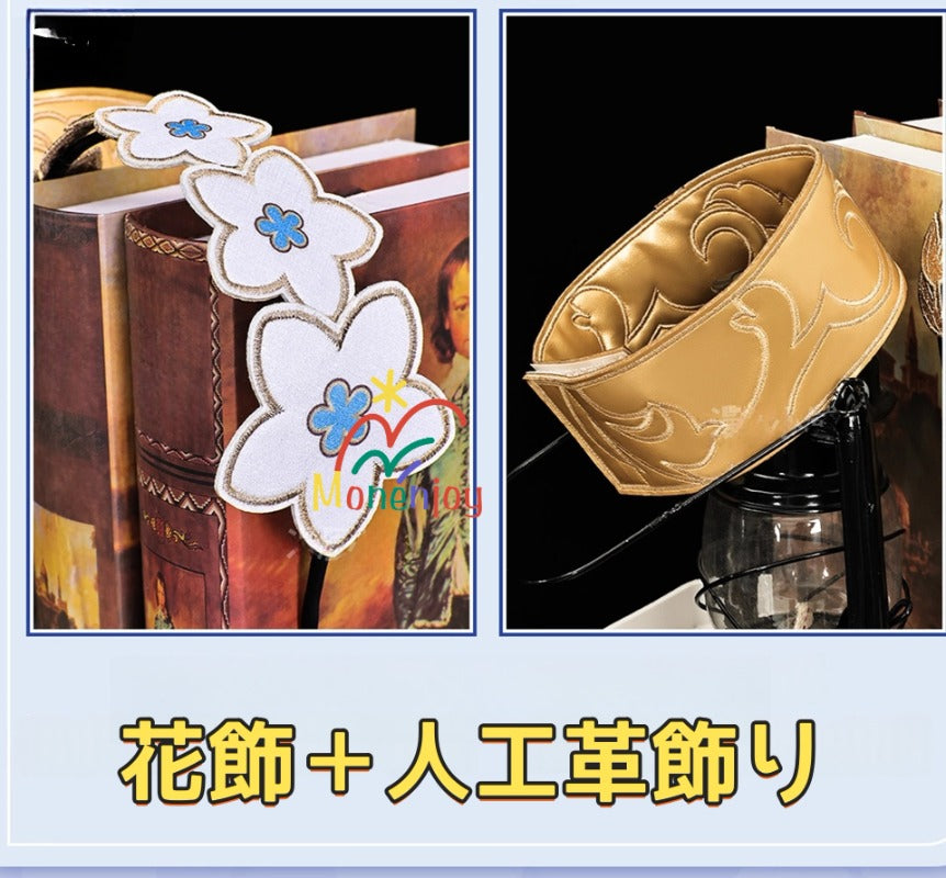 Monenjoy　崩壊スターレイル ヤヌサポリスの聖女トリスビアス コスプレ衣装　ドレス　コスチューム　イベント　GS1202 - Monenjoy