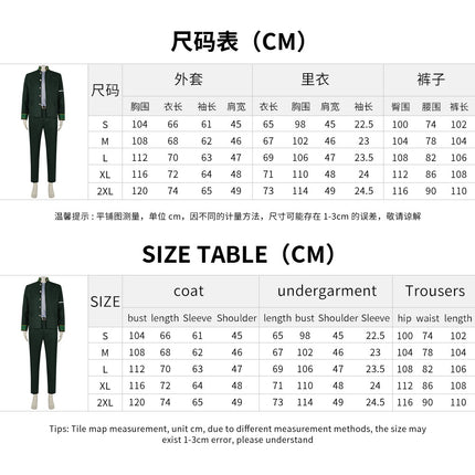 Monenjoy　WIND BREAKER 杉下京太郎　コスプレ衣装　ウィンドブレイカー　制服　防風鈴　風鈴高校　ユニフォーム　舞台服