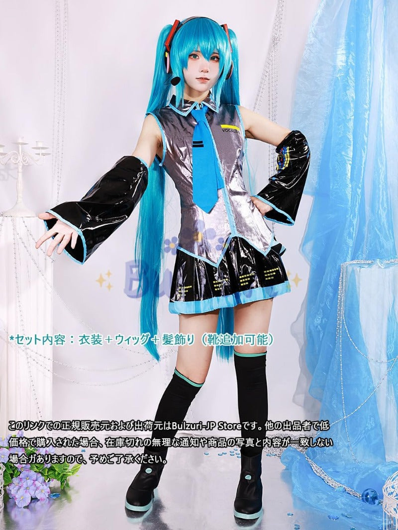 Monenjoy 初音ミク コスプレ衣装 グレー miku 公式コスチューム  ウィッグ付き 髪飾り ヘッドホン 合皮 レザー タトゥーシール 大人 歌姫 舞台服 コスチュームセット 可愛い おしゃれ