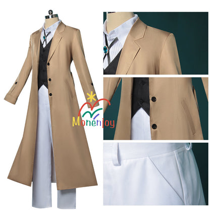 Monenjoy 文豪ストレイドッグス 太宰治 　コスプレ衣装　制服　イベント　仮装　GS1339 - Monenjoy