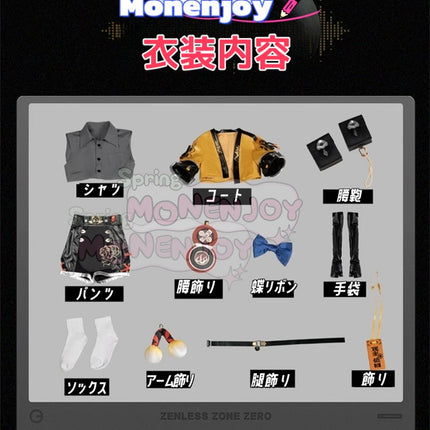 Monenjoy　ゼンレゼンレスゾーンゼロ　フーフー　コスプレ衣装　橘福福　ロリータ風　ゼンゼロ／ZZZ　イベントGS1395 - Monenjoy