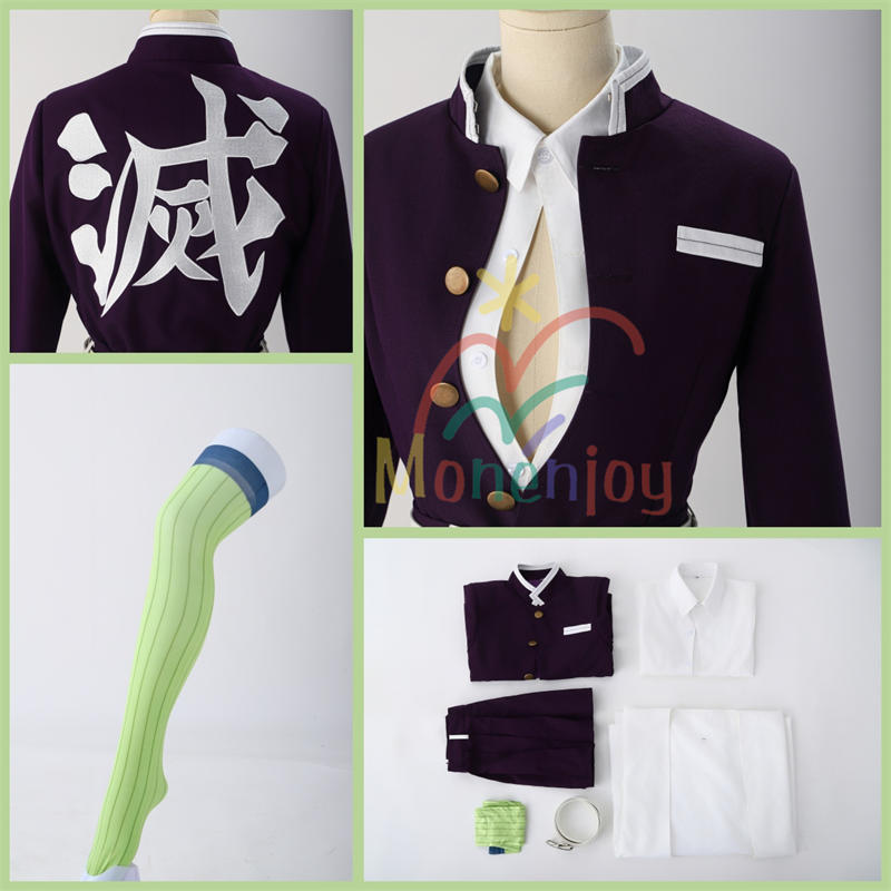 Monenjoy　鬼滅の刃　甘露寺 蜜璃　コスプレ衣装　ソックス付き　かんろじ みつり　コスチューム 恋柱 鬼殺隊　隊服　イベント
