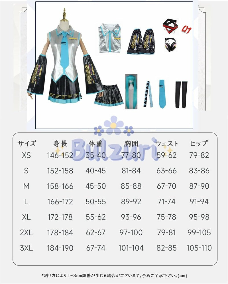Monenjoy 初音ミク コスプレ衣装 グレー miku 公式コスチューム  ウィッグ付き 髪飾り ヘッドホン 合皮 レザー タトゥーシール 大人 歌姫 舞台服 コスチュームセット 可愛い おしゃれ
