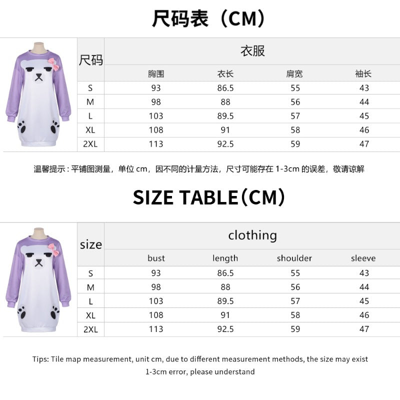 Monenjoy KPOPガールズ! デーモン・ハンターズ Mira　パジャマ　ホームウェア　 ルミ　ミラ　ゾーイ  コスプレ衣装　舞台服　黒色　キラキラ　ライブ服　KPop Demon Hunters