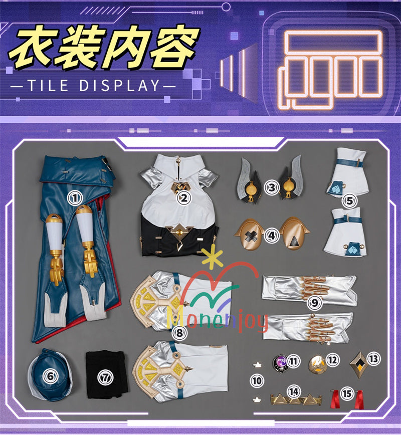 納品一掃セール！売り切れ次第終了 Monenjoy  原神 イネファ コスプレ衣装　Ineffa ロボット　イヤホーン＋帽子＋腿カバー付　 完全再現コスプレ 新星の駆動 ロボ娘 ハロウィン