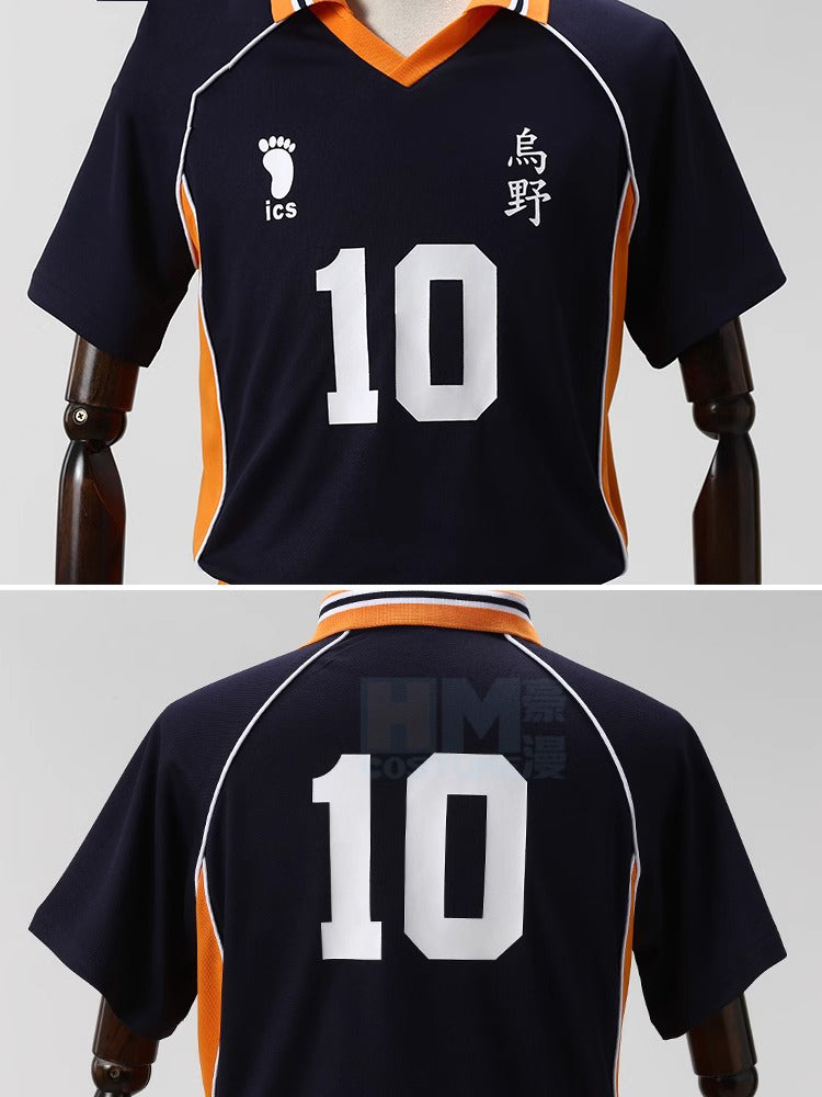 Monenjoyハイキュー!!　 烏野高校　―飛べ― 日向翔陽（ひなたしょうよう）10番 ユニフォーム　コスプレ衣装　制服　運動会 - Monenjoy
