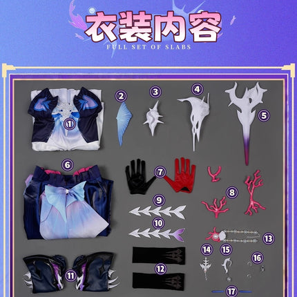 Monenjoy 崩壊スターレイル　セイレンス　Hysilens 女騎士 オンパロス シューズカバー付　3d樹脂髪飾り　コスプレ衣装 プロ仕様