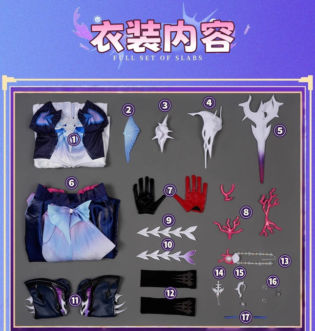 Monenjoy Hysilens Female Knight Omphalos จาก Collapse Star Rail มาพร้อมปลอกรองเท้า เครื่องประดับผมเรซิน 3 มิติ และชุดคอสเพลย์ระดับมืออาชีพ 