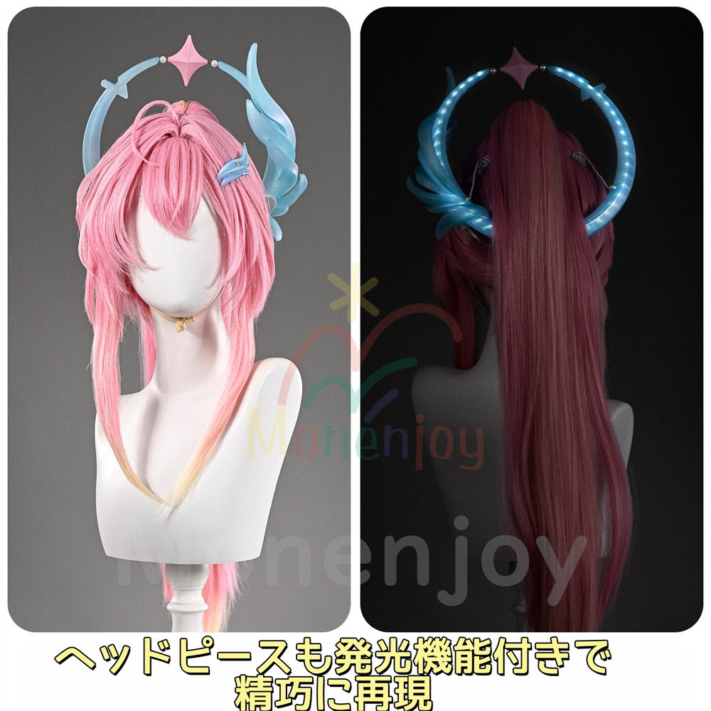 Monenjoy　鳴潮　エイメス　コスプレ衣装　合金製パーツUP　光輪発光機能　イベント　豪華生地　イベント舞台対応 MONENJOY
