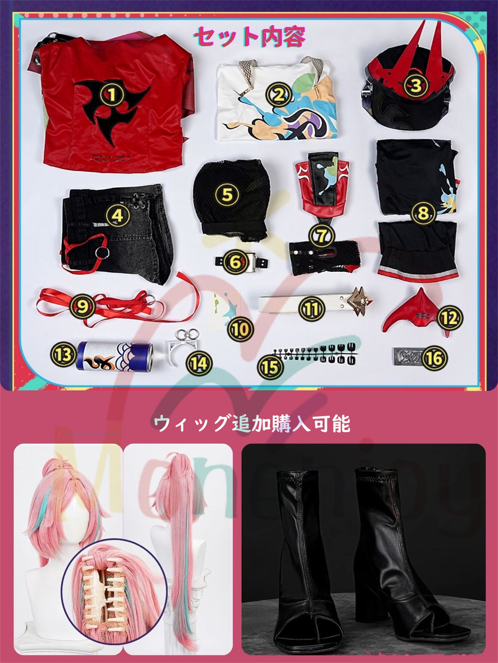 Monenjoy 崩壊 スターレイル 乱破（らんは）繚乱破魔　帽子付 コスプレ 1:1金属パーツ　豪華生地　スターレイル　複雑なデザイン衣装　コスチューム　乱破　カッコイイ　学園祭　コスチューム　ハロウィン　仮装 - Monenjoy