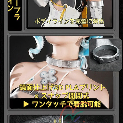 Monenjoy ゼンゼロ　シード　コスチューム　イベント　エージェント 　裾反射光機能　3d樹脂製　軽量化　ゼンゼロ／ZZZ　イベン　ハロウィン