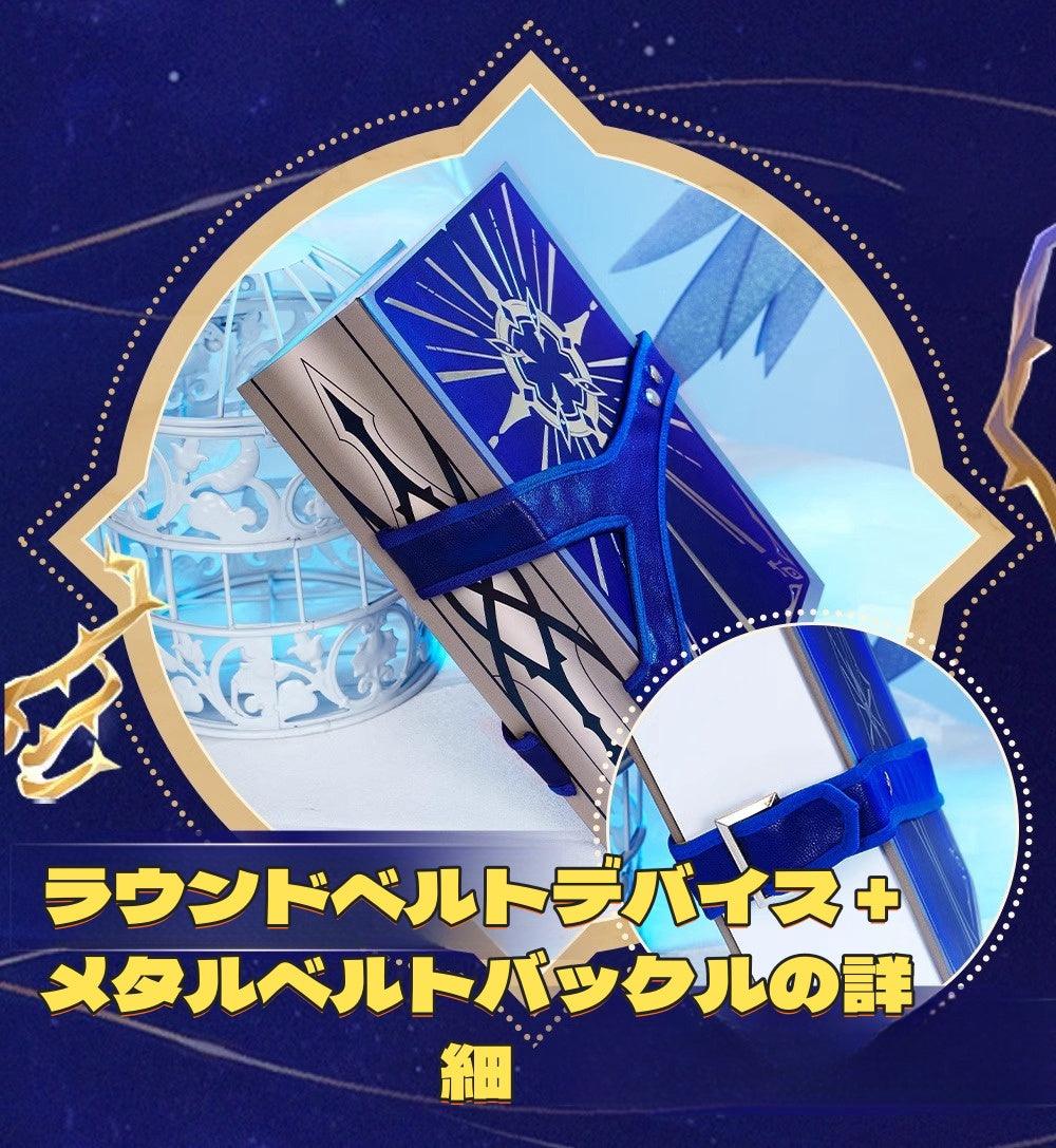 崩壊スターレイル サンデー　書の道具　コスプレ道具　収納箱　おもちゃ　アクセサリー　萌えグッズ（21 x 15.9 x 5.9 cｍ） - Monenjoy