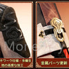 Monenjoy　崩壊スターレイル 開拓者　コスプレ衣装　飛雷乗雲　#二相楽園　COSPLAY　コスチューム　金属製パーツ MONENJOY