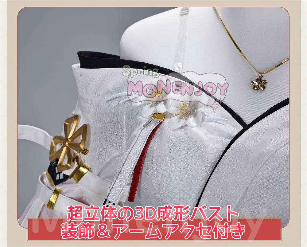 Monenjoy　鳴潮 緋雪 コスプレ衣装　ひゆき　ジャカード織りの生地　超立体3DPLA材質パーツ　コスチューム　イベント舞台対応 MONENJOY