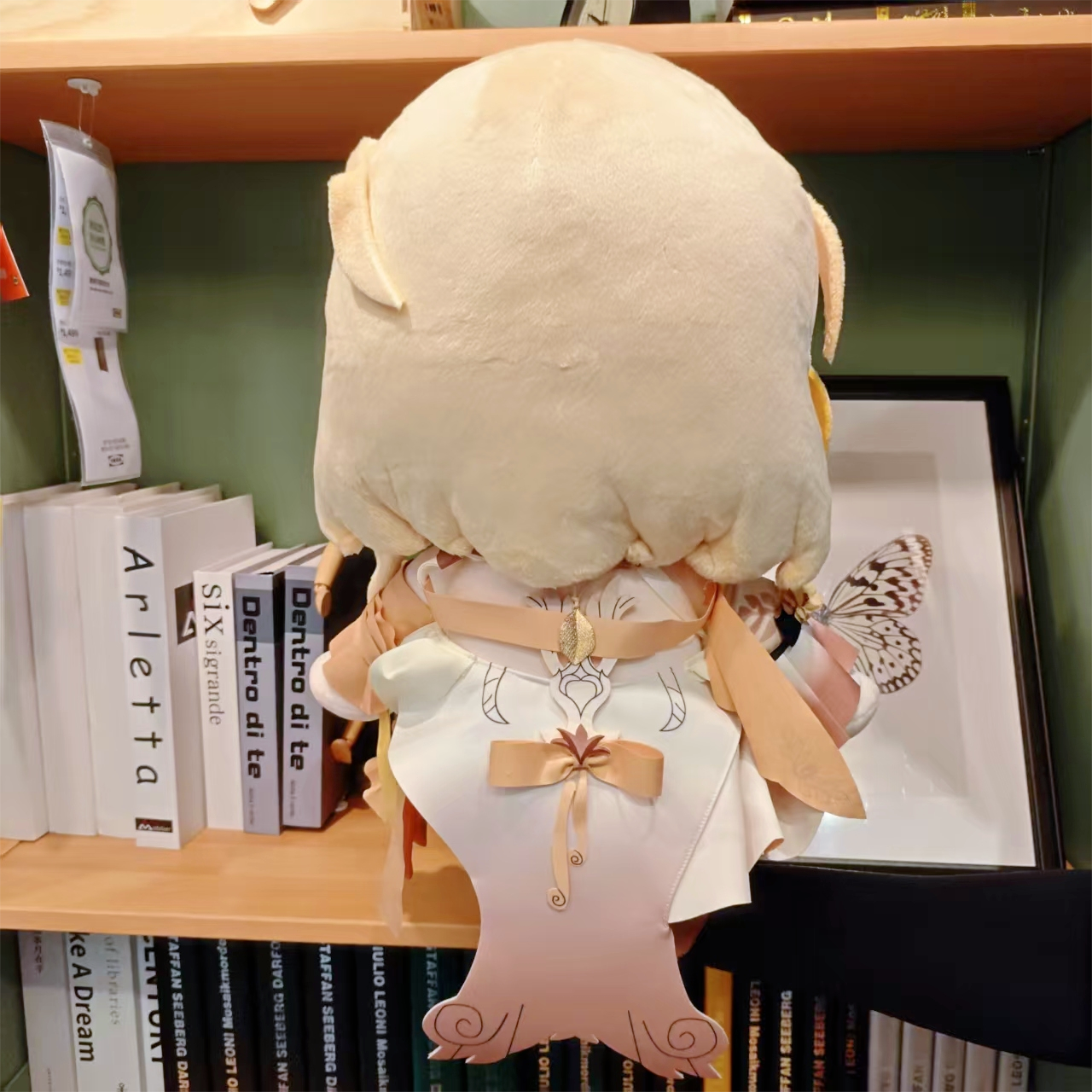 Monenjoy　崩壊スターレイル アグライア ぬいぐるみ　着せ替え可能　綿人形 40cm　ぬいぐるみ　（座り姿勢タイプ） 同人ハンドメイドドール【予約販売・ロット別発送】 中国輸入品