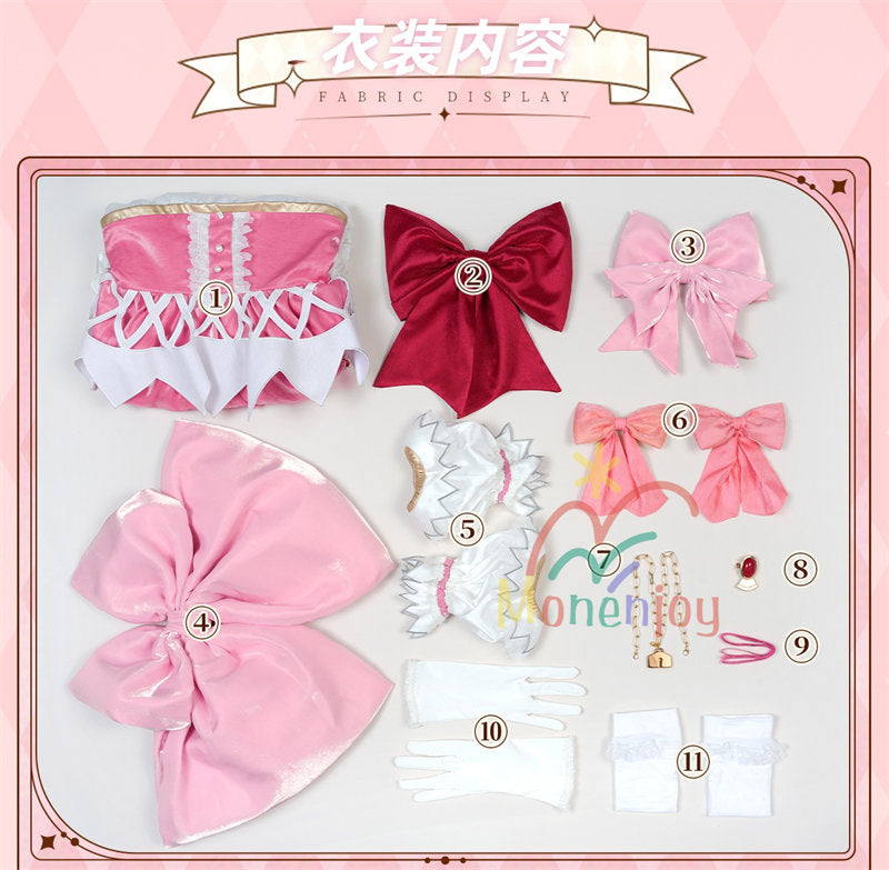 Monenjoy 魔法少女まどか☆マギカ ワルプルギスの廻天  　鹿目 まどか　ワンピース　戦闘服　魔法少女　まどマギ　ピンク色　可愛い　礼服　コスチューム　舞台服　コスプレ衣装