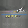 Monenjoy　鳴潮 エイメス　 とこしえの明星 135cm　PLA材質　コスプレ道具　片手剣　モチーフ武器　レプリカ　武器モデル　舞台対応 Monenjoy
