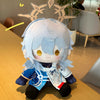Monenjoy: Collapse Star Rail: Forgotten Wanderer Castris Sunday Cotton Doll 40cm Embroidered Pattern Plush Toy (Sitting Type) Doujin Handmade Doll [Pre-order, Shipped by Lot] Imported from China 
