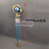 Monenjoy 崩壊スターレイル ヒアンシー 法杖　100cm　武器レプリカ　可愛い　コスプレ道具GS1404 - Monenjoy