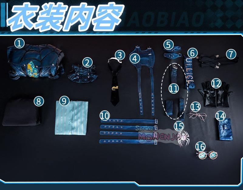 Monenjoy アイデンティティ5 納棺師 コスプレ衣装　7周年UR衣装パック 納棺師 キャッツアイ 第五人格/IdentityV　猫ちゃん＋箱追加　コスチュームGS1931