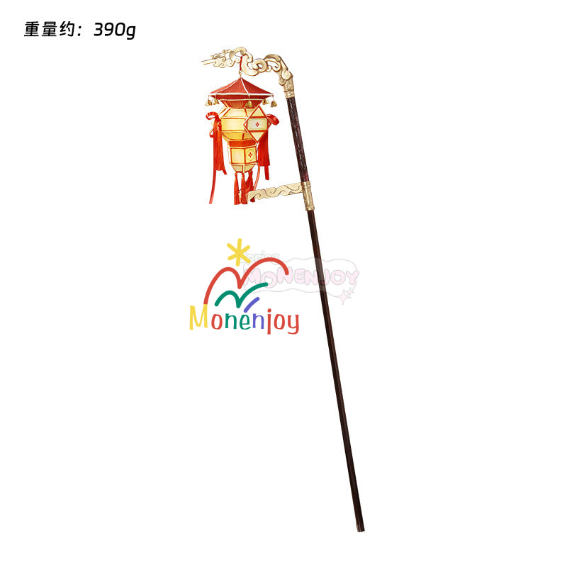 Monenjoy アイデンティティ5 昆虫学者 踏莎行 コスプレ衣装　第五人格/IdentityV 　COAⅦ優勝記念衣装　イベントGS1351 - Monenjoy