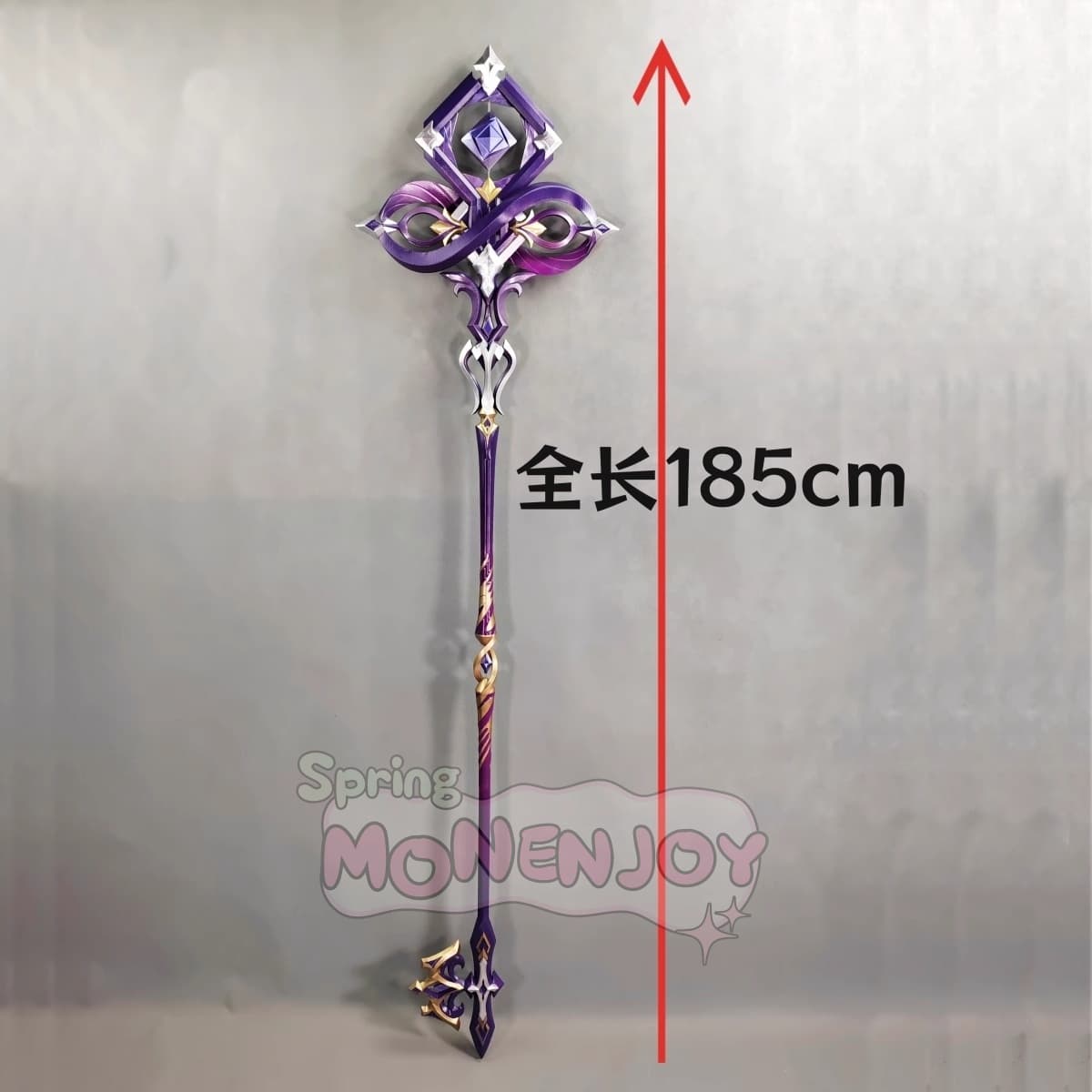 Monenjoy 崩壊スターレイル マダムヘルタ 専用杖（185cm） 3Dプリント製 発光/非発光タイプ 分割式で持ち運び楽々