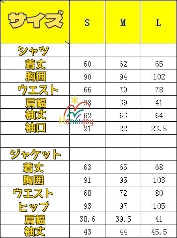 Monenjoy　ゼルダの伝説　セルダ姫（旅人スタイル）コスプレ衣装　コスチュームセット ｜ブレワイ - Monenjoy