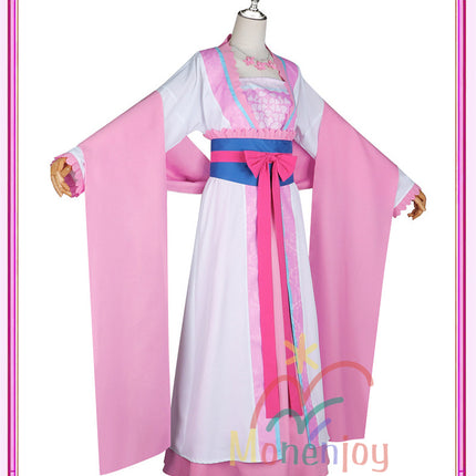 Monenjoy The Pharmacist's Monologue Satokihi Leash Tokuhi Cosplay Costume