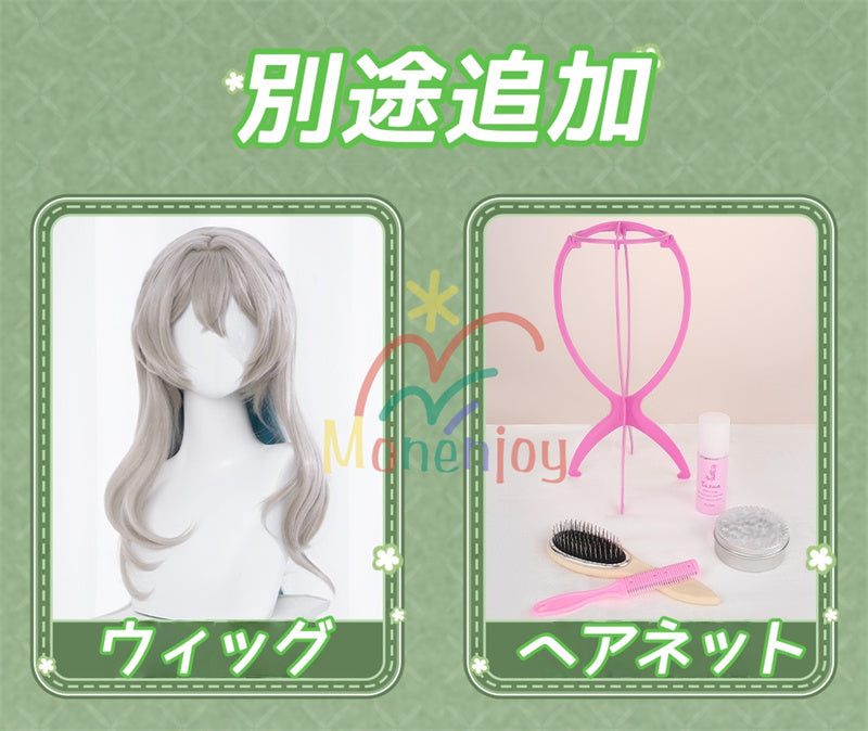 Monenjoy 崩壊スターレイル　ホタル　セーラー服　JK服　ホタル　春の贈り物 コスプレ衣装　ユニフォームGS1928