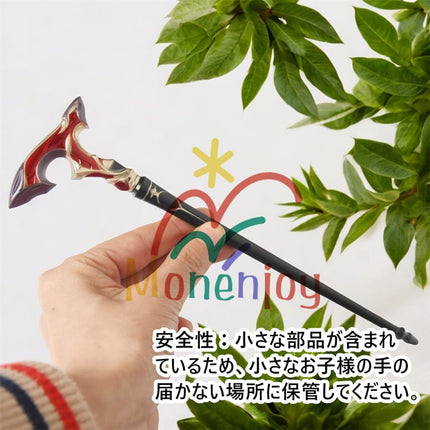 Monenjoy 原神　ミニチュア フィヨルドの歌 フータオ(胡桃) モデル 槍 長柄武器 22cm ミニ武器 おもちゃ 卓上装備品 コスプレグッズ 1/6ver 合金製 塗装済み完成品フィギュア周 - Monenjoy